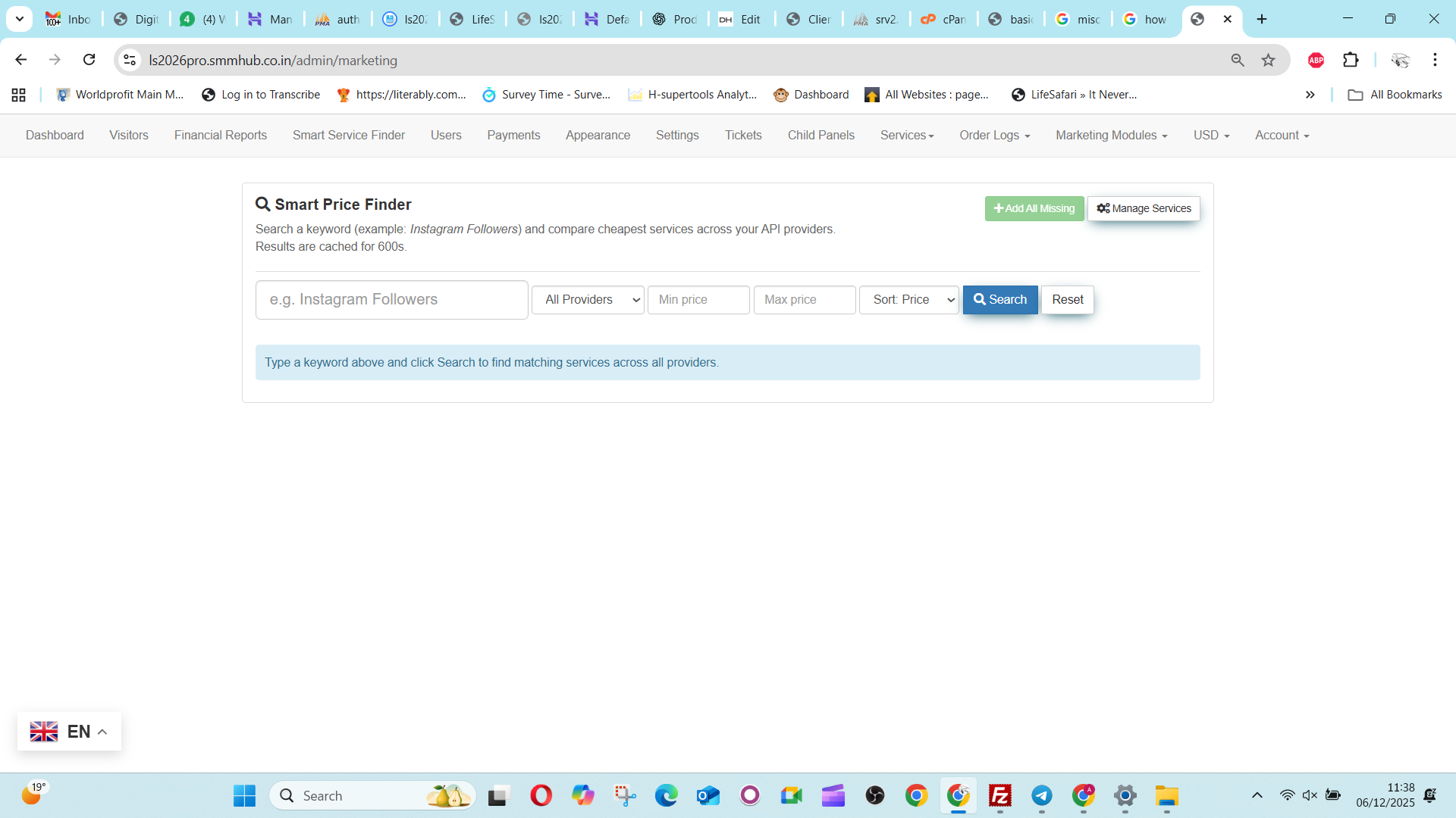LifeSafari 2026 Pro – SMM Panel Script - Image 23